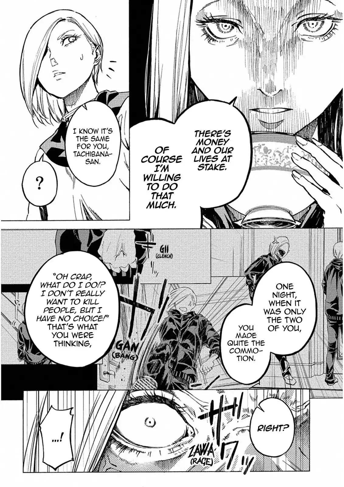 Jinrou Game: Crazy Fox Chapter 23 13